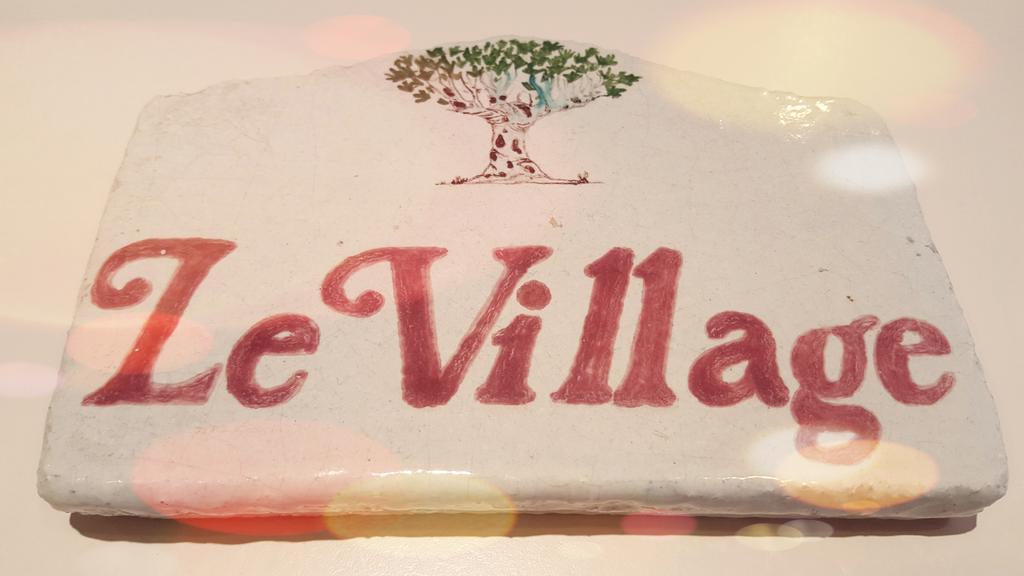 Hotel Le Village Gif-sur-Yvette Exterior photo